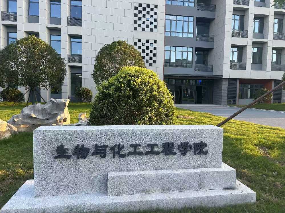 池州市扬州职业大学体育场高杆灯项目